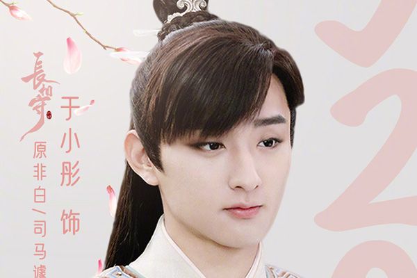 《长相守》是一部什么类型的剧?最为牵动人心的是什么?