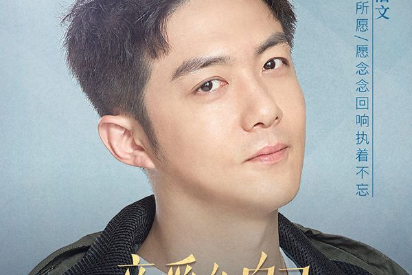 《亲爱的自己》陈一鸣和李思雨甜蜜分手?另外两对CP面对新问题?
