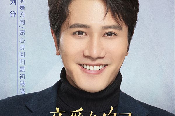 《亲爱的自己》陈一鸣和李思雨甜蜜分手?另外两对CP面对新问题?