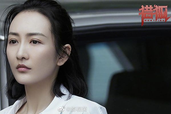 《猎狐》吴稼琪扮演者是谁?吴稼琪结局是死了吗?