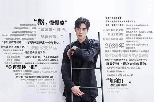 《青春须早为》青春是什么颜色的?有什么是我们不得不经历的呢?
