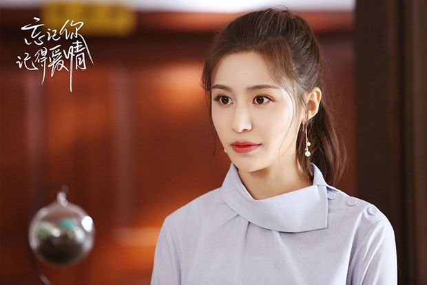 忘记你记得爱情范云伊是什么样的人?范云伊对单俊皓是真爱吗?