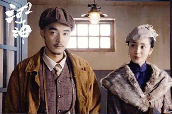 《河神2》郭得友是什么人?郭得友的身份有什么隐秘吗?