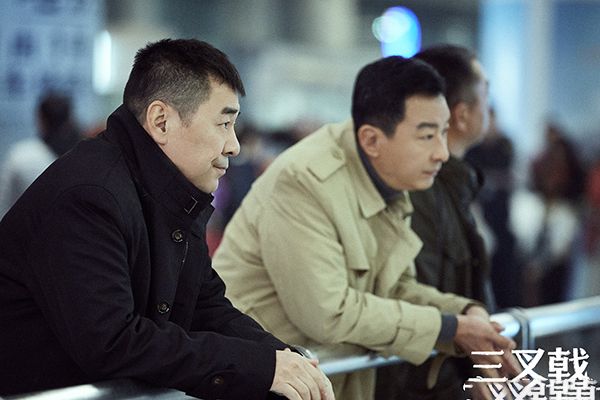 《三叉戟》小青是什么人?小青为什么要对付董虎等人?