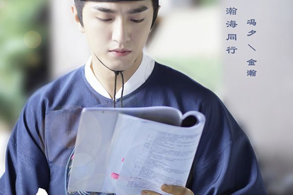 《今夕何夕》主要讲述了什么故事?演员表大全中都有哪些演员?