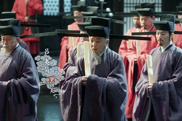 《清平乐》赐对具体是什么意思?谁敢公然请求官家赐对？