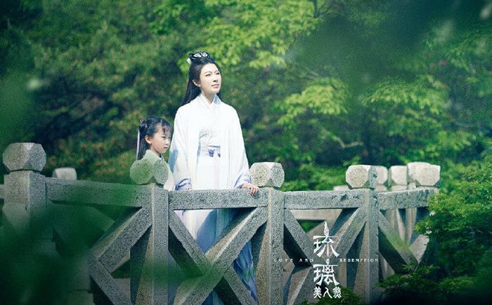 《琉璃美人煞》定档了吗?这部剧的特点是什么?