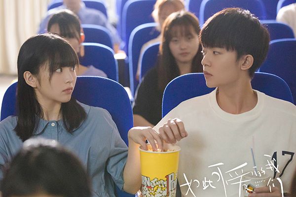 《如此可爱的我们》这部电视剧的导演是谁?他还有哪些作品?