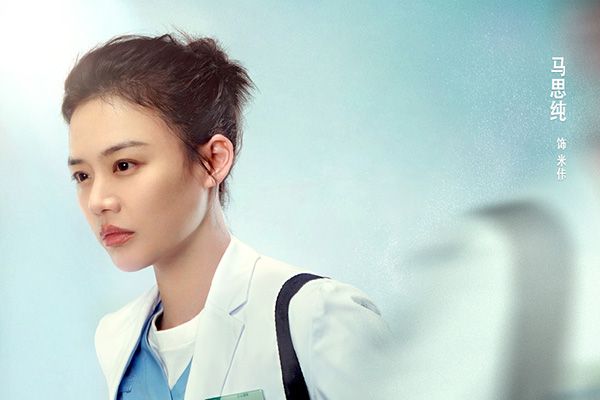 《你是我的城池营垒》陈昊追爱引反感?白敬亭邢克垒终抱美人归?