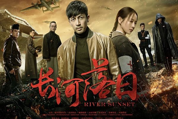 历史战争剧《长河落日》张鲁一演绎精英情报员?揭秘二战故事?