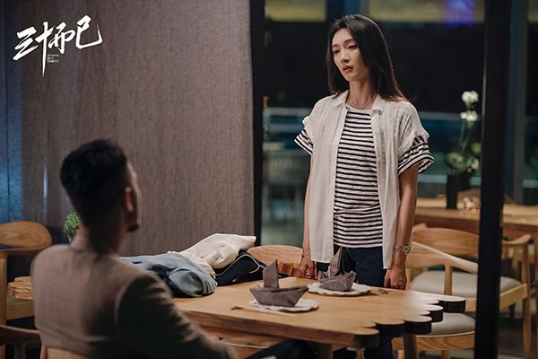 《三十而已》王漫妮被开除了吗?她为什么感谢钟晓芹?