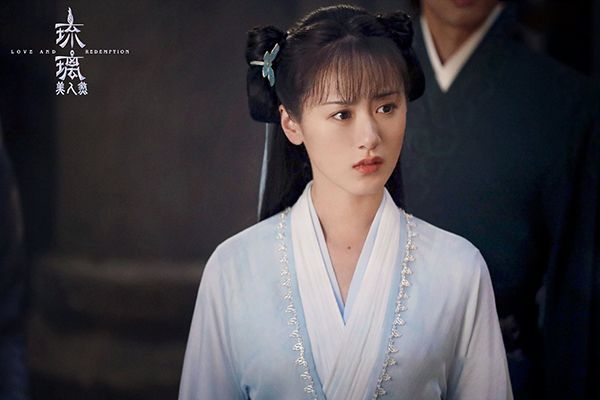《琉璃》的主要角色是谁?男女主都是由谁出演的?