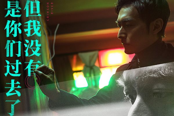 《非常目击》剧中的诡异的童谣是什么?这首童谣有什么深意吗?