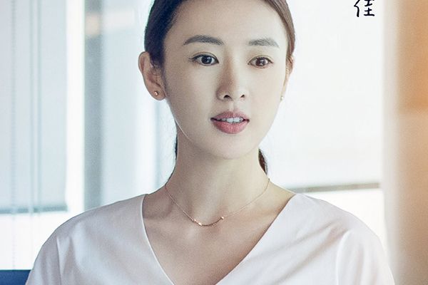 《三十而已》顾佳为什么要去买橘子?许幻山为什么如此惊讶?