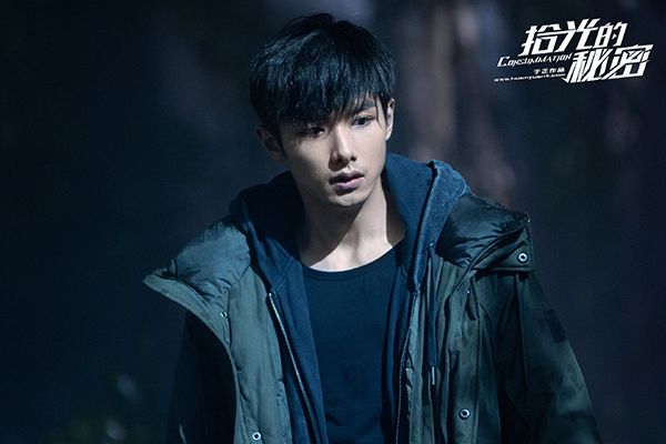 《拾光的秘密》男女主扮演者是谁?他们分别都有哪些看点?