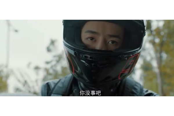 《我的奇怪朋友》两大男主王一博张逸杰齐变样?制作团队超厉害?