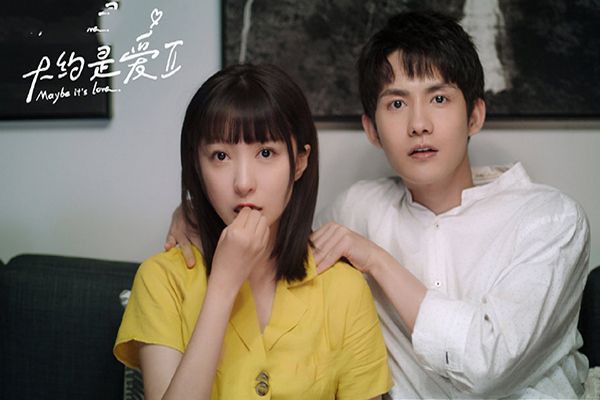 《大约是爱2》高甜青春剧情引期待?原班人马再次集结狂撒狗粮?