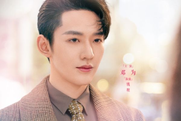 《我是岁月你是星辰》张皓宇饰演威廉真实身份?钱程追随蒋白驹?