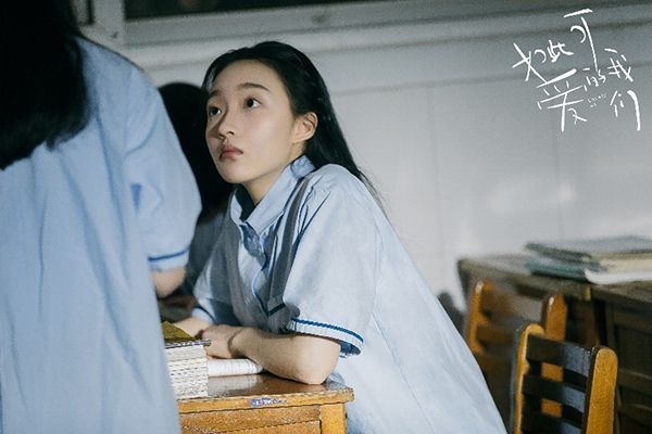 《如此可爱的我们》这部电视剧的导演是谁?他还有哪些作品?