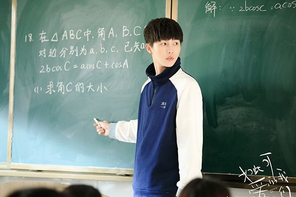 《如此可爱的我们》这部电视剧的导演是谁?他还有哪些作品?