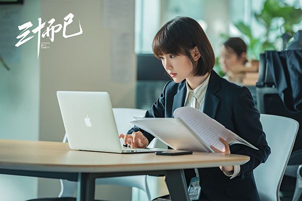 《三十而已》钟晓芹拒绝徐总派工?钟晓阳带钟晓芹干什么了?