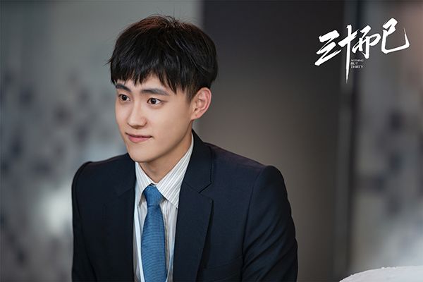 《三十而已》钟晓芹拒绝徐总派工?钟晓阳带钟晓芹干什么了?