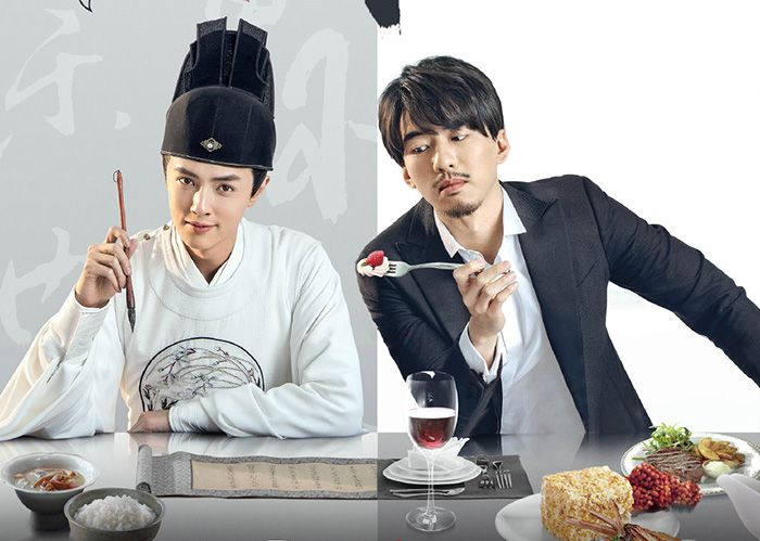 《成化十四年》隋州的人设是什么?演员傅孟柏的资料简介