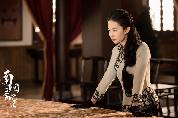 《南烟斋笔录》姑姑刘亦菲饰演民国奇女子?刘亦菲个人资料简介?