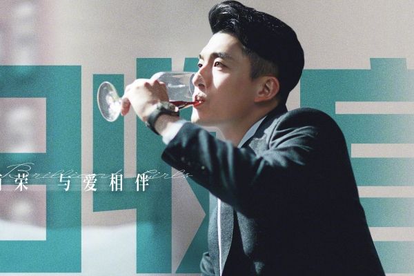 《好女好男》喝酒的戏份是怎样拍摄的?演员殷桃从青涩走向成熟?