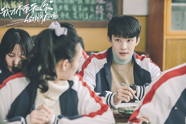 《我才不要和你做朋友呢》陈君何离婚去了哪?陈君何为何要离婚?
