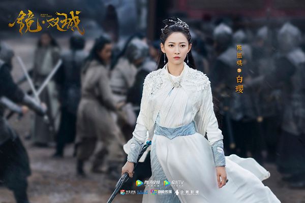 《镜双城》最近定档准备播出了?古装爱情电视剧故事剧情简介?