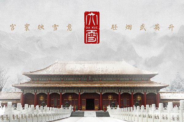 《山河月明》陈宝国父子荧屏大PK?陈宝国父子再次合作你期待吗?