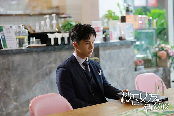 楼下女友请签收是改编自小说吗?楼下女友请签收人物关系解析