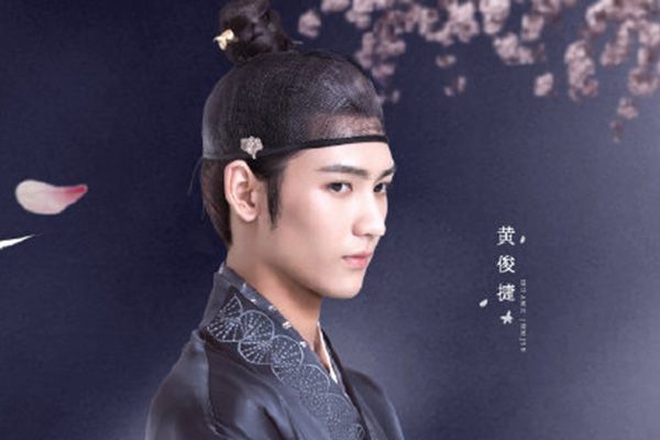 《花好月又圆》李庚希和黄俊捷cp最甜吗?他们的幕后有哪些故事?