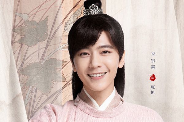 《我就是这般女子》公布新定妆海报了?全是高颜值演员你追吗?