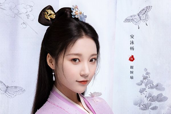 《我就是这般女子》公布新定妆海报了?全是高颜值演员你追吗?