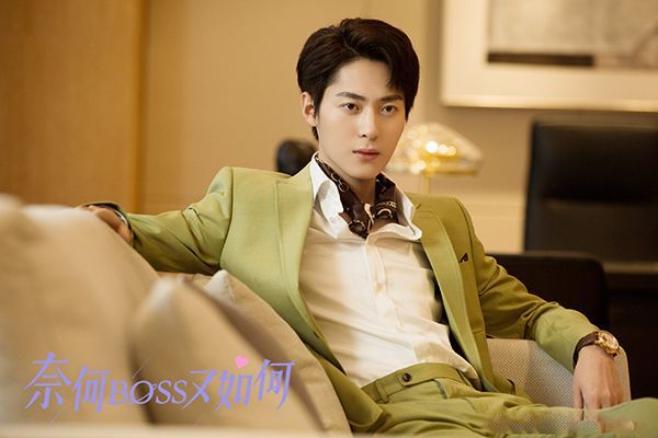 《奈何boss又如何》娇妻慢慢寻夫路?赵志伟一改本性成冰冷老板?