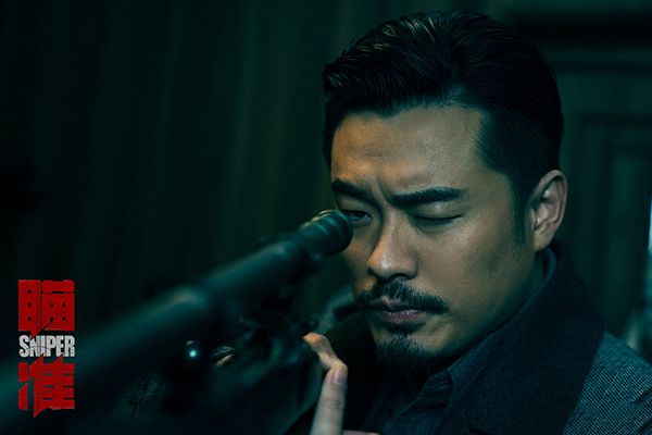 《瞄准》是一部什么题材的电视剧?黄轩等演员阵容堪称顶级配置?