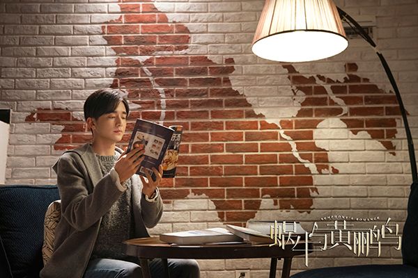 《蜗牛与黄鹂鸟》李臻言的房东到底是谁?与他有什么关系?