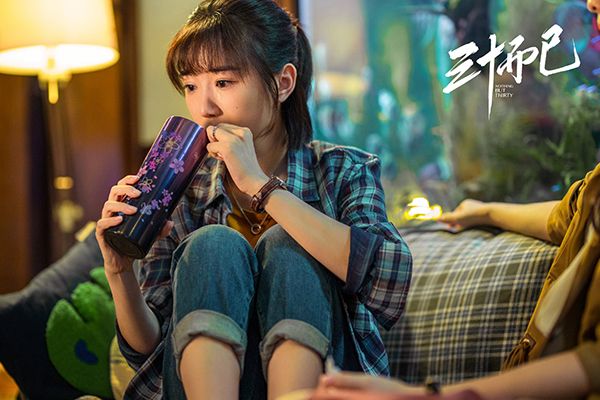 《三十而已》钟晓芹为什么自己去爬楼?钟晓阳怎么解释这次劳动?