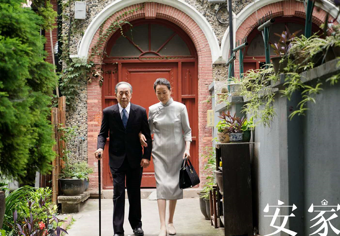 电视剧安家江奶奶谁演的？奚美娟简历及个人资料介绍