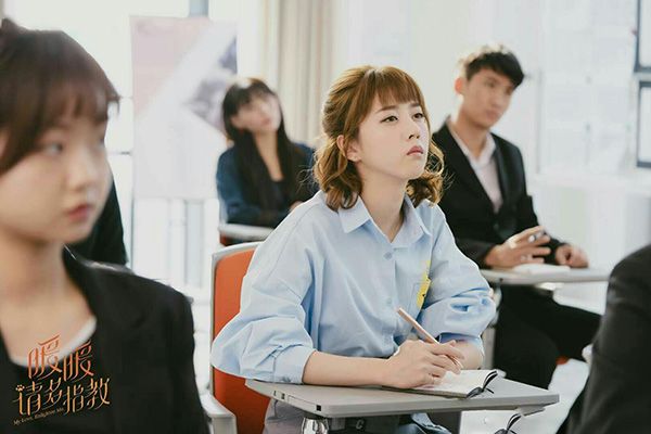 《暖暖请多指教》李凯馨新剧出演落选练习生?整部剧励志满满?