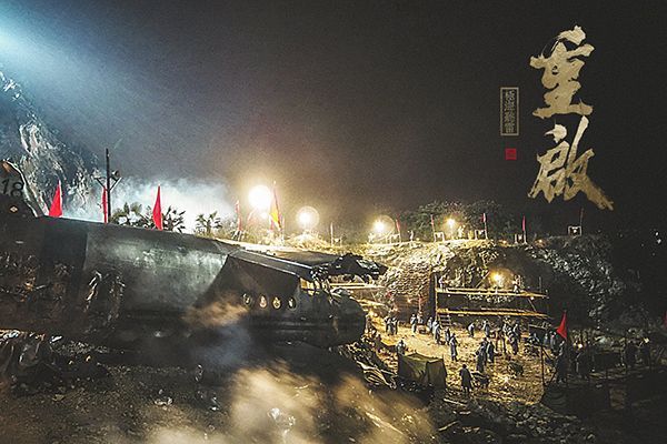 《重启之极海听雷》竟然出现绿茶了?刘丧有什么特别的吗?