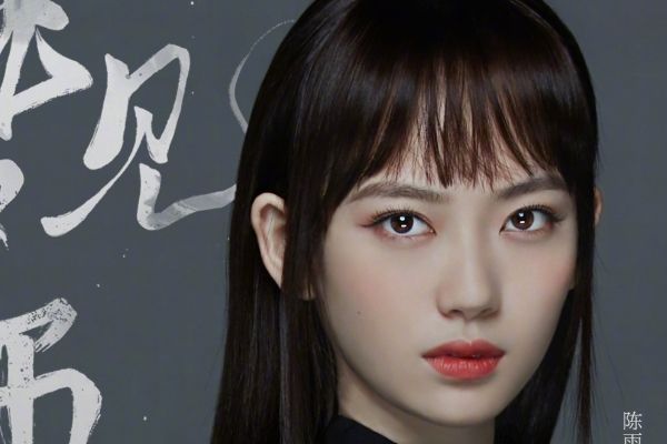 小说改编剧《梦见狮子》傅菁爱而不得?傅菁扮演关九御姐范十足?