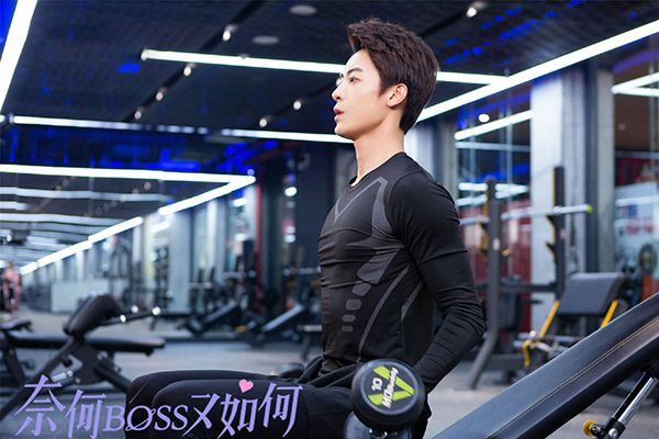 《奈何boss又如何》跟《奈何boss要娶我》什么关系?该剧拍摄地在哪?
