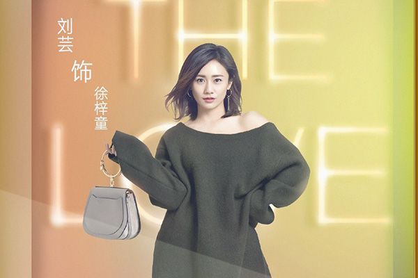 《生活像阳光一样灿烂》主要讲述了什么内容?该剧的女主角是谁?