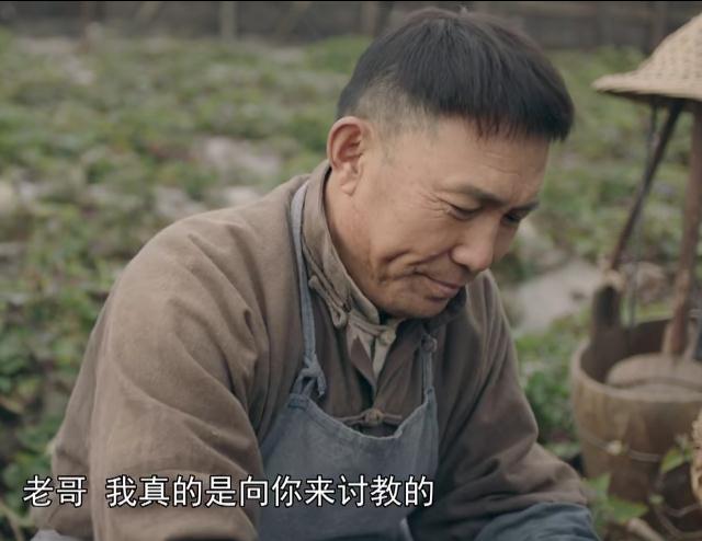 谷文昌电视剧沈福海是谁演的?谷文昌沈福海扮演者张喜前个人资料