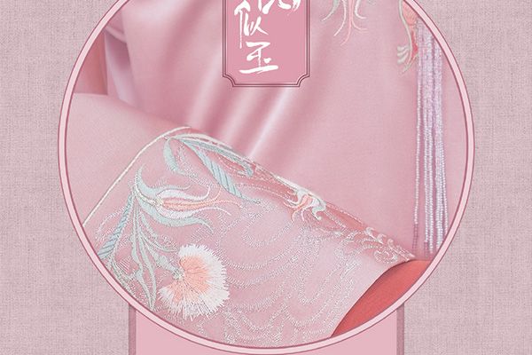 《锦心似玉》谭松韵上演年龄性格反差萌?谭松韵钟汉良CP感太强?