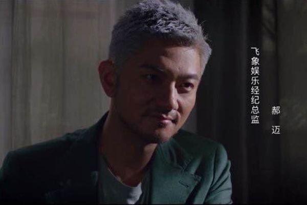 《怪你过分美丽》秦岚演的好吗?郝迈和女主对手戏是怎样的?