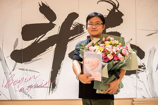 《从结婚开始恋爱》电视剧的导演是谁?导演徐驰的个人资料简介?
